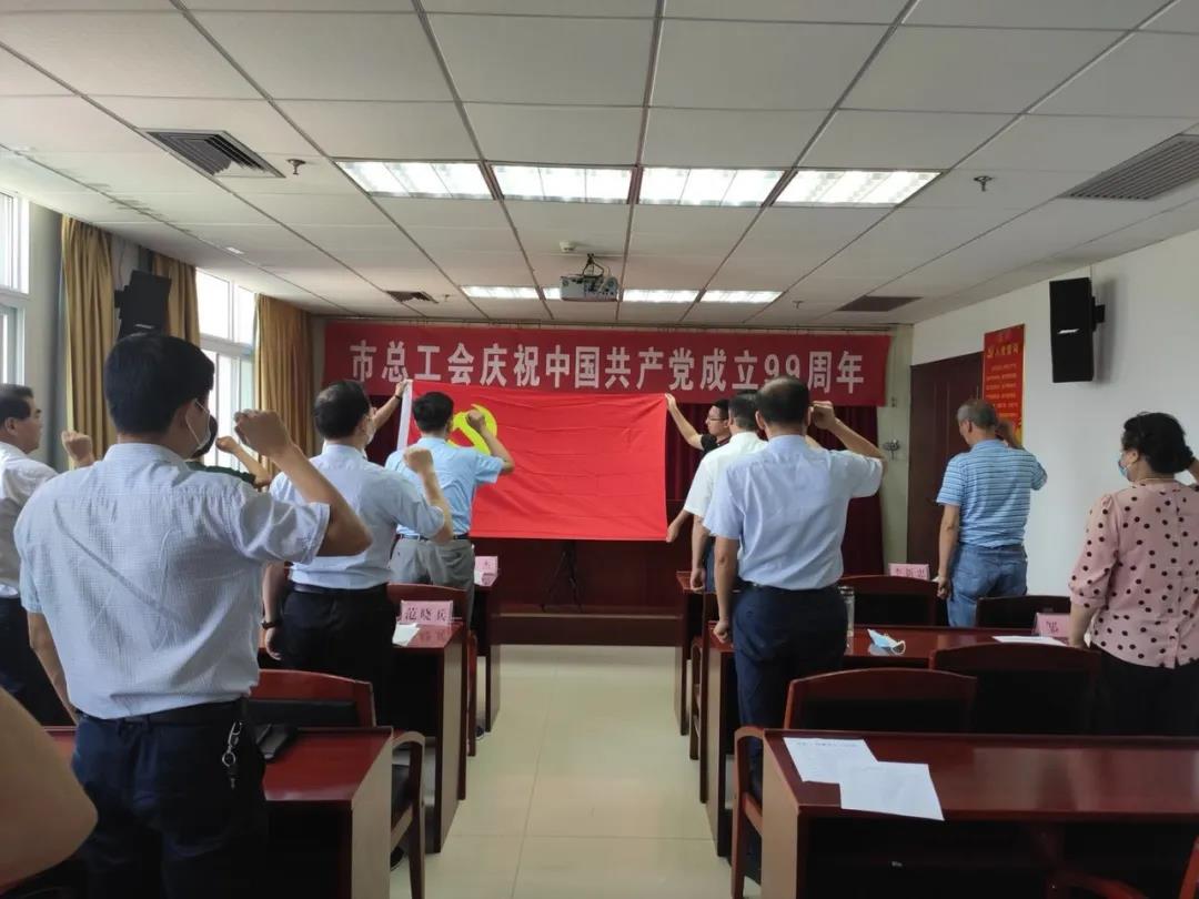 微信图片_20200805155626.jpg