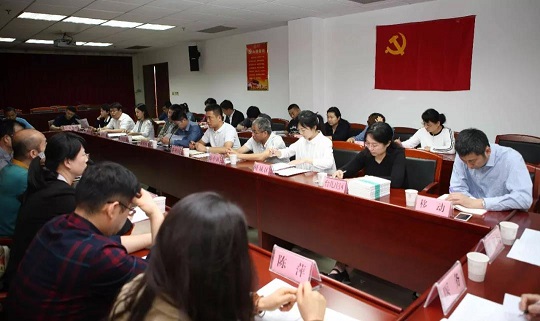 微信图片_20180509170052.jpg
