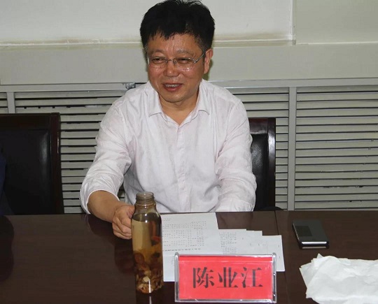 微信图片_20180525083736.jpg