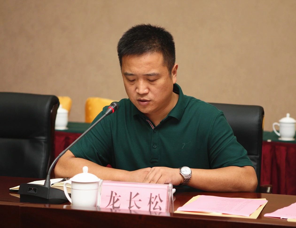 微信图片_20191012162247.jpg
