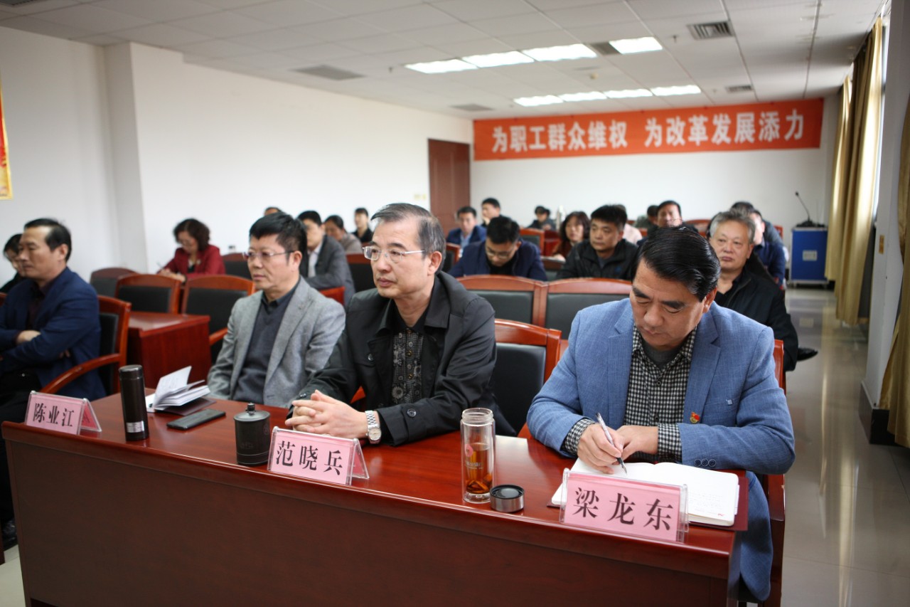 微信图片_20191031085929.jpg