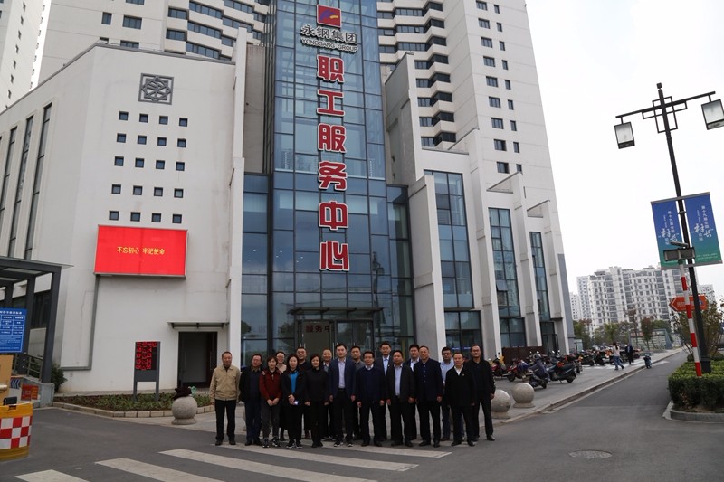 微信图片_20191126173232.jpg