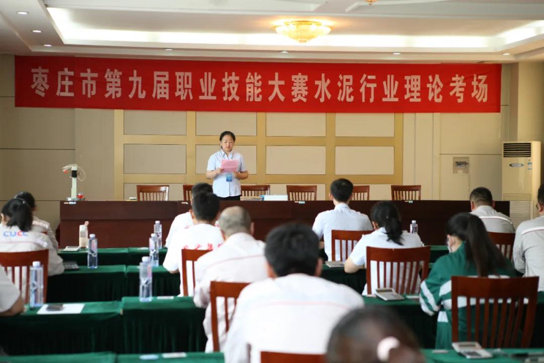 微信图片_20201223083934.jpg
