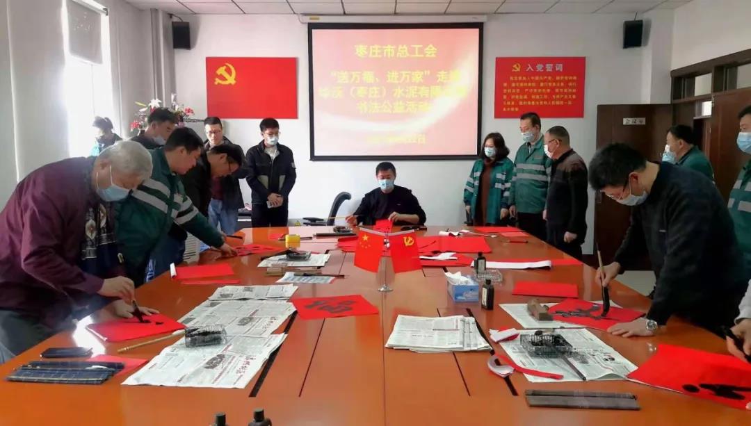 微信图片_20210125091054.jpg