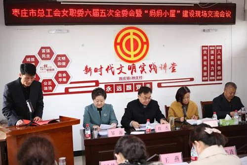 微信图片_20210304094028.jpg
