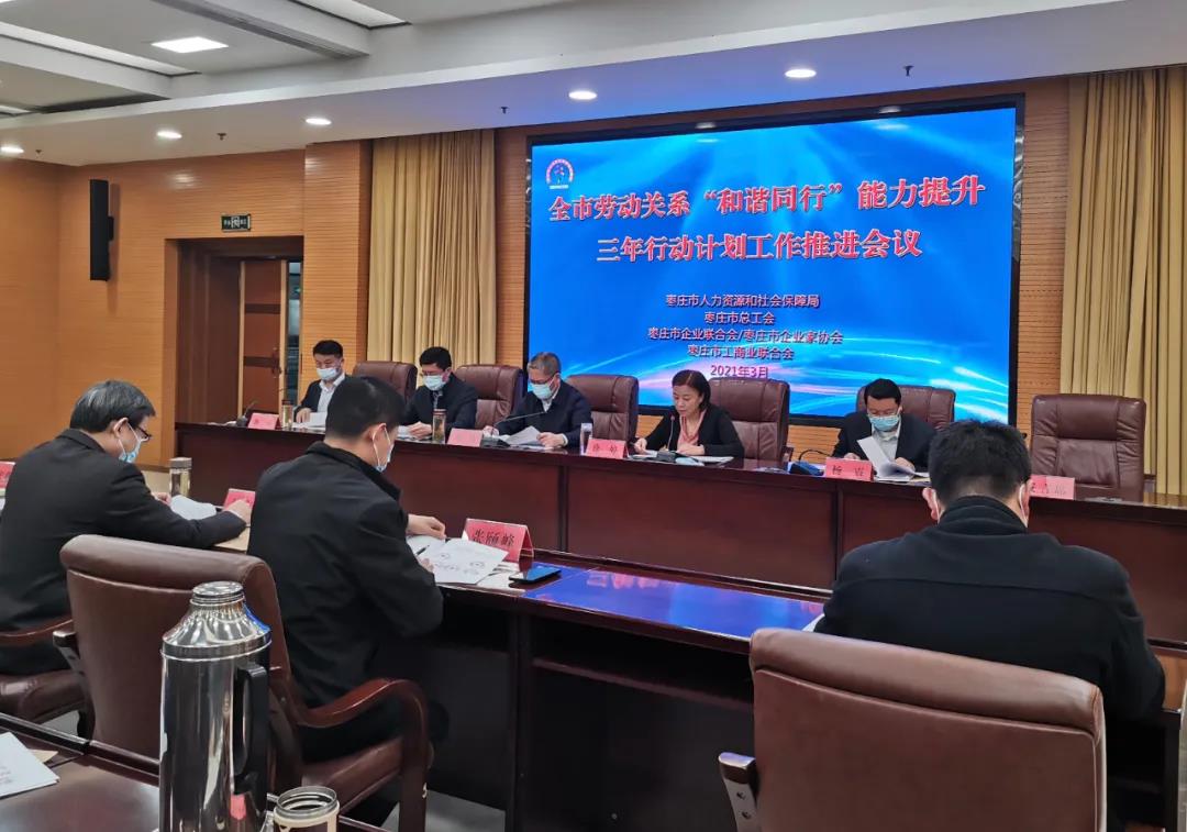 微信图片_20210329083739.jpg