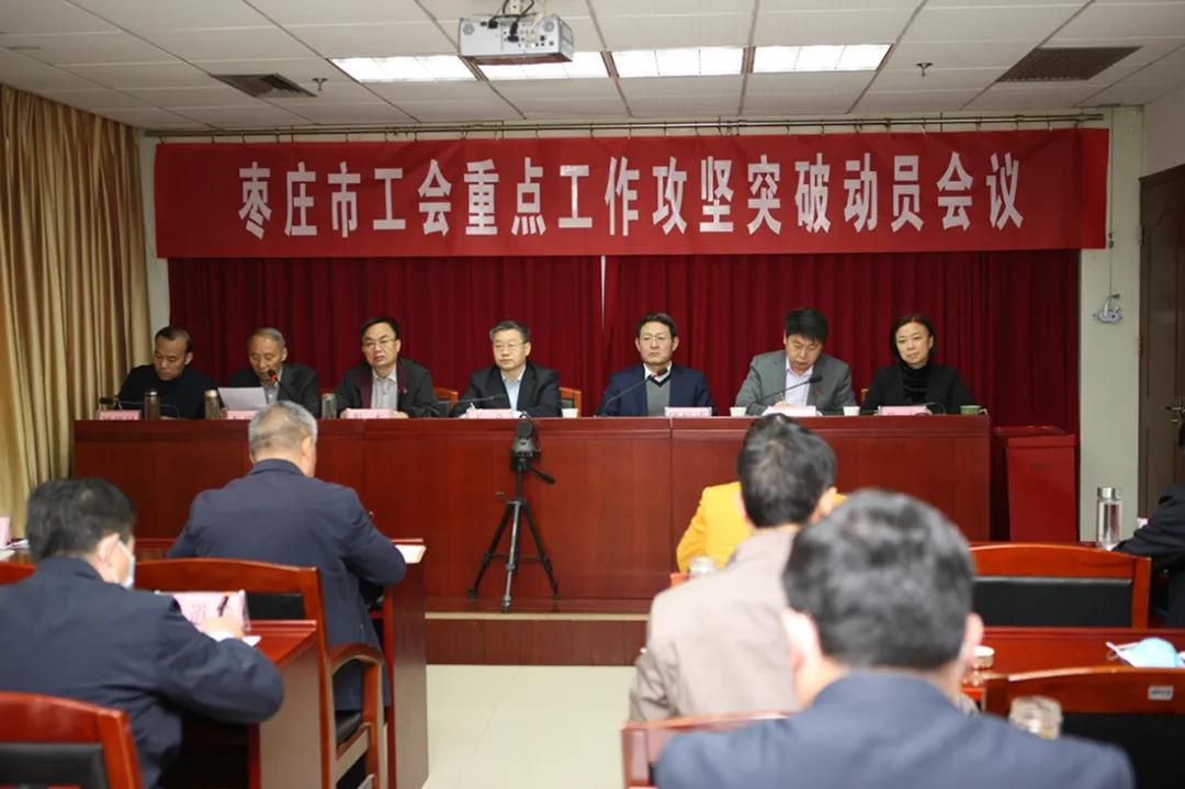 微信图片_20210401090901.jpg