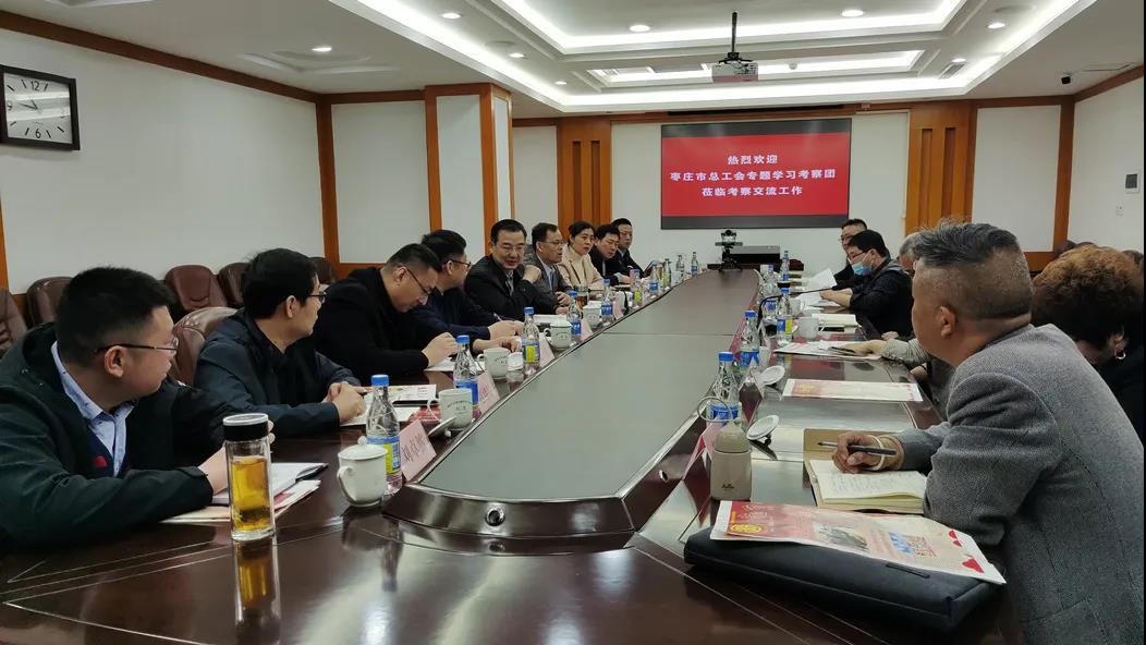 微信图片_20210401170154.jpg