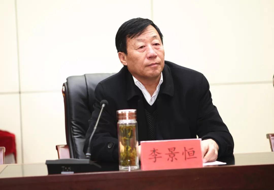 微信图片_20180118165749.jpg