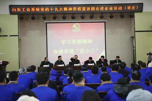 微信图片_20180118165908.jpg