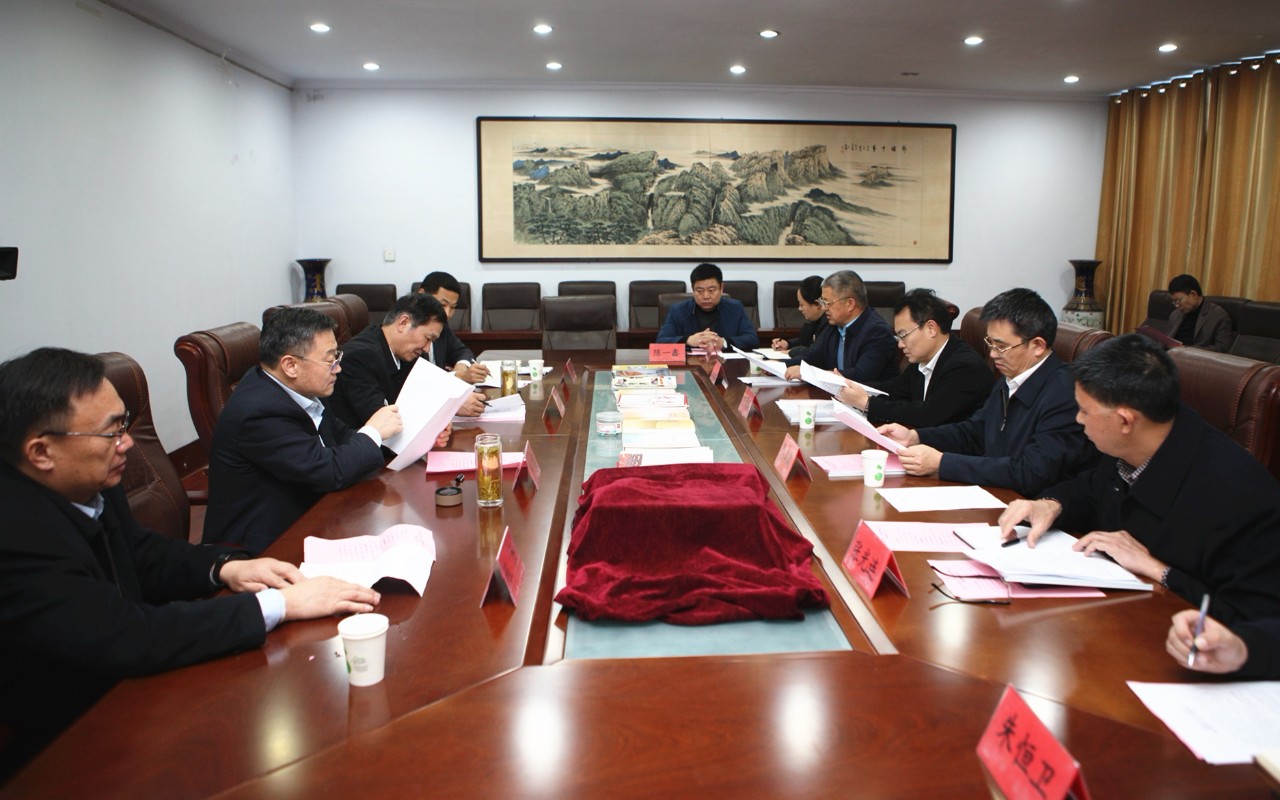 微信图片_20191125090643.jpg 微信图片_20191125090643.jpg