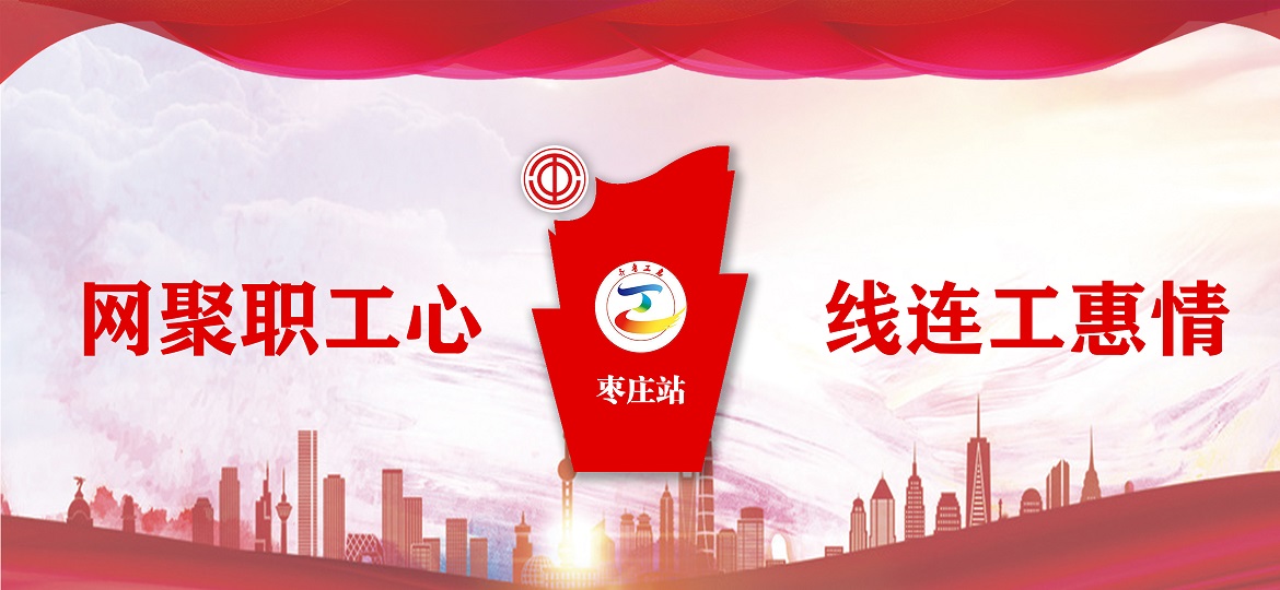 微信图片_20200113110658.jpg
