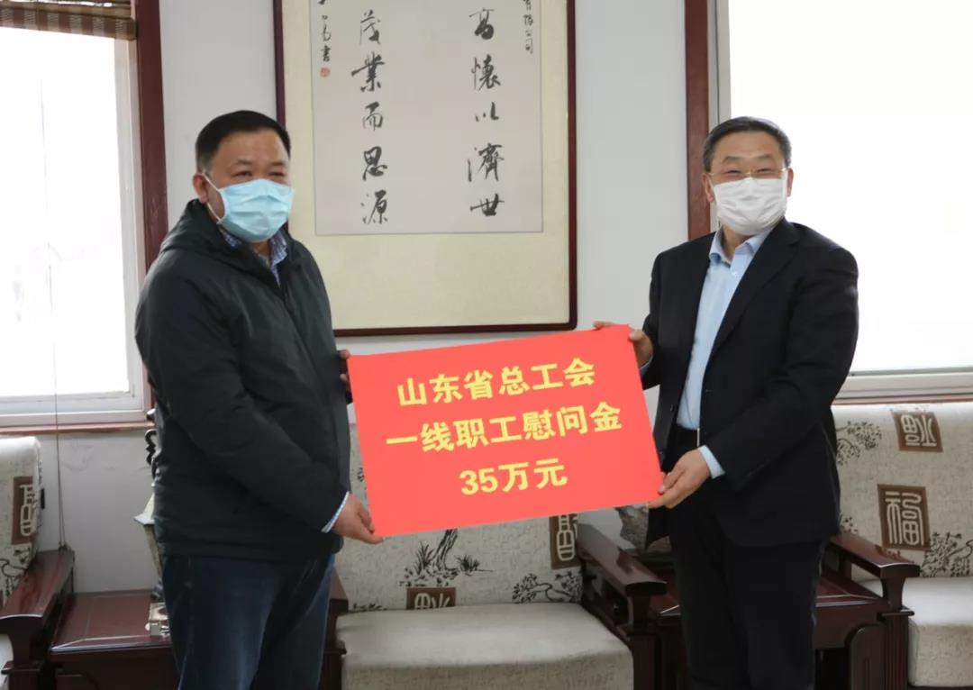微信图片_20200331091729.jpg