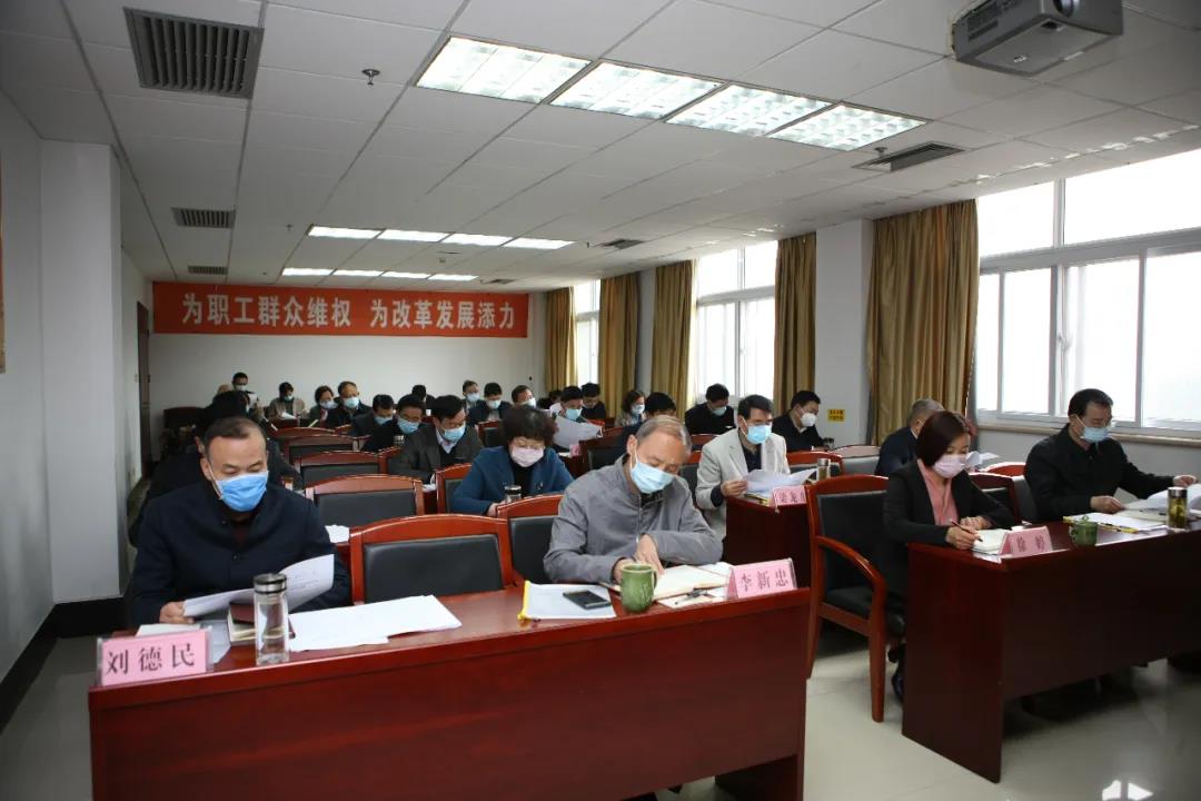 微信图片_20200413091205.jpg