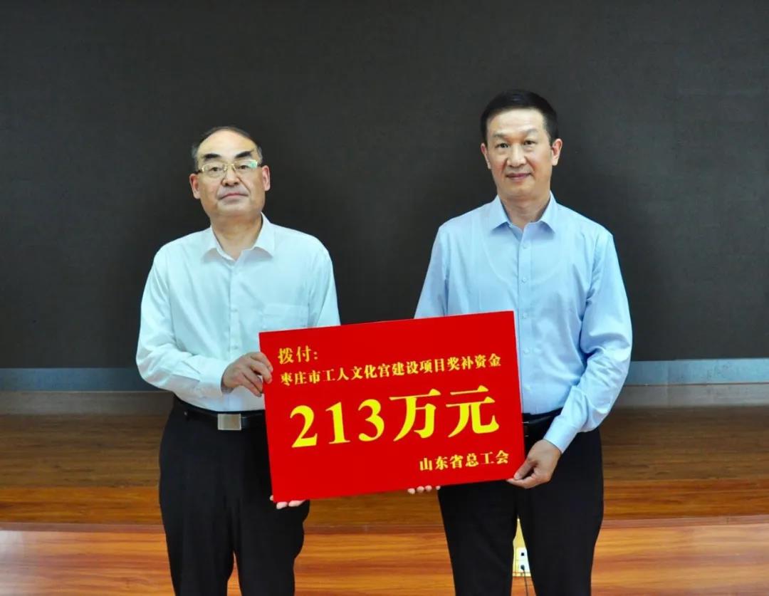 微信图片_20200520083618.jpg