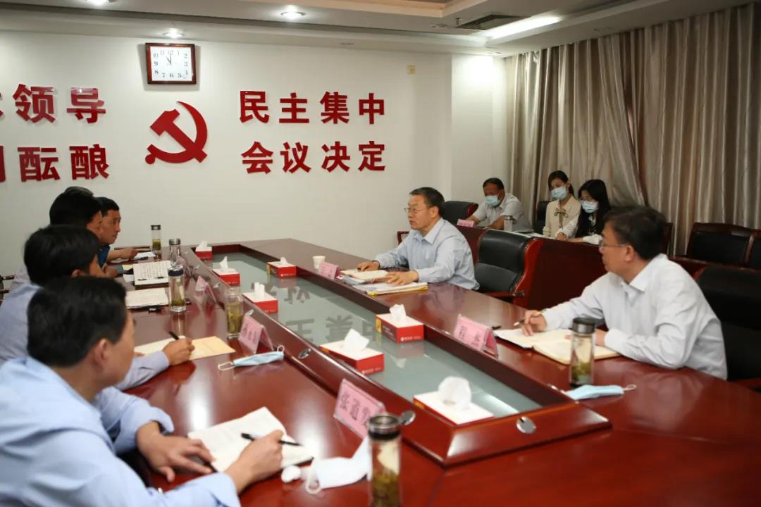 微信图片_20200520084708.jpg