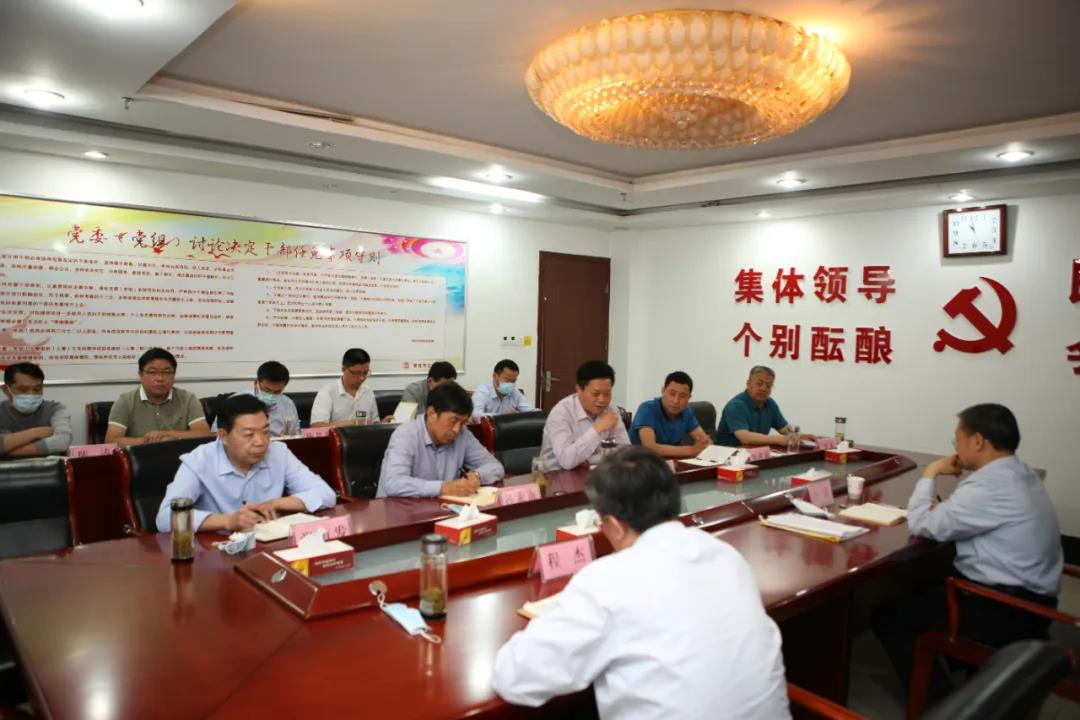 微信图片_20200520084726.jpg