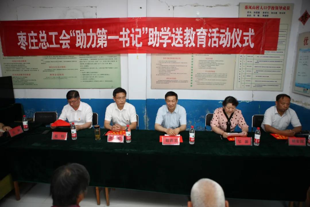 微信图片_20200528171941.jpg