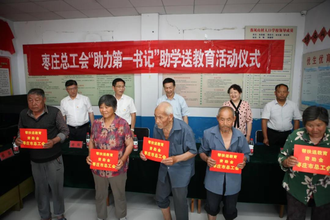 微信图片_20200528172010.jpg