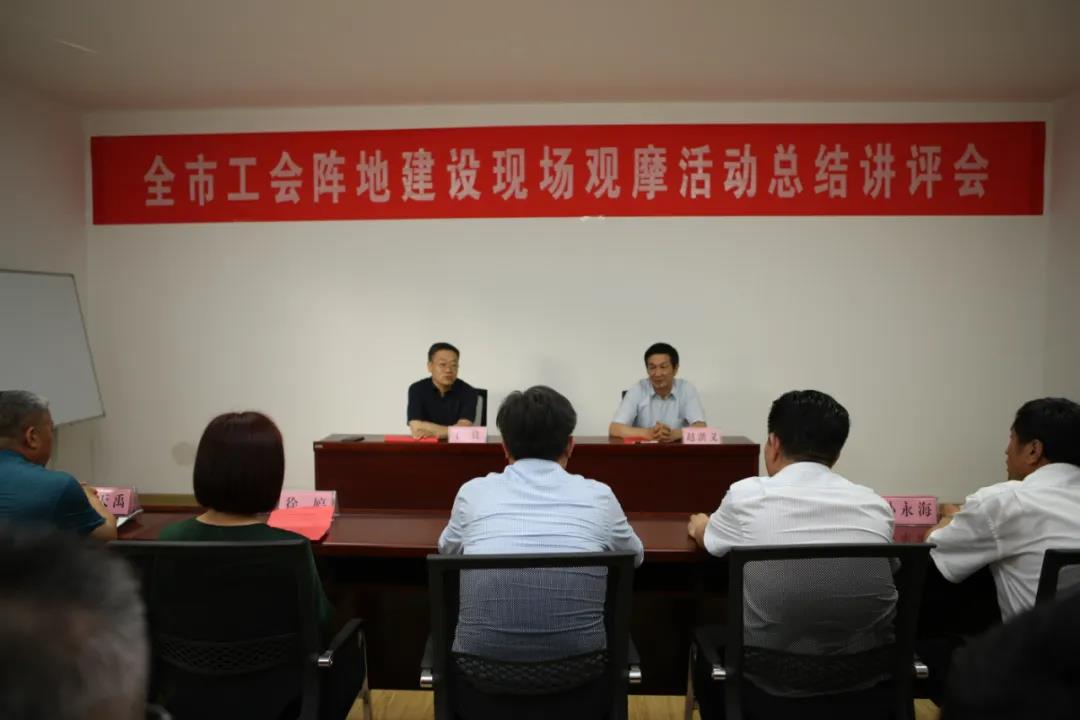 微信图片_20200628085911.jpg