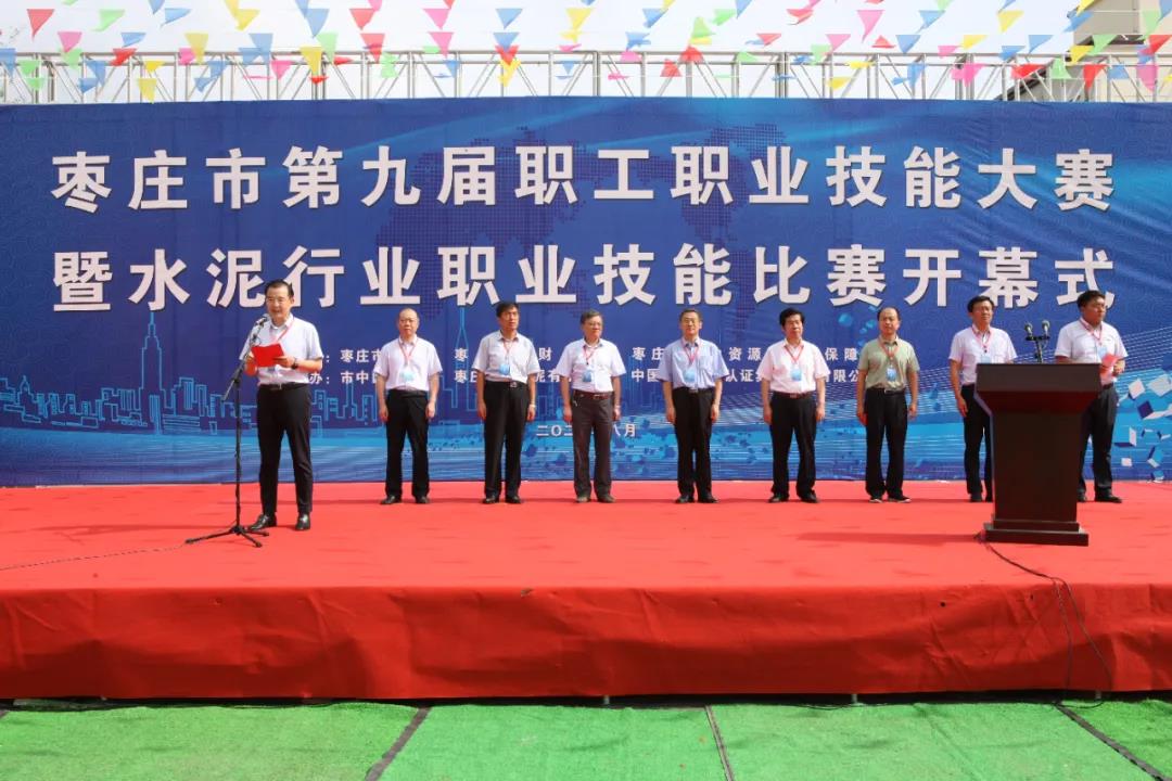 微信图片_20200807162517.jpg