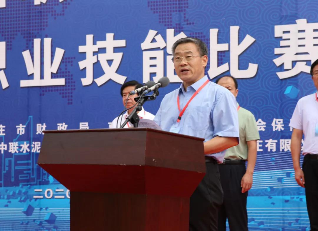 微信图片_20200807162524.jpg