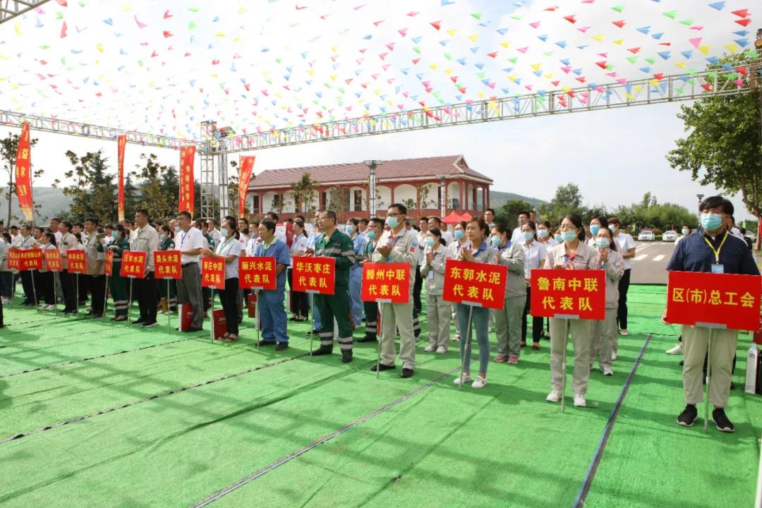 微信图片_20200807162531.jpg