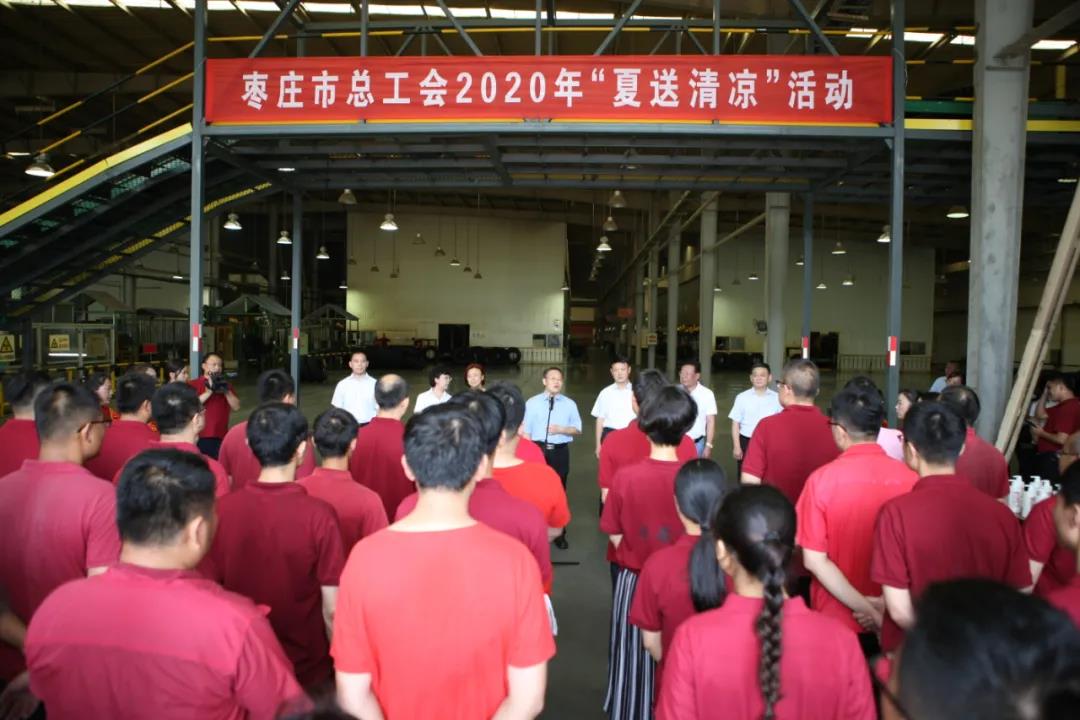 微信图片_20200812112406.jpg