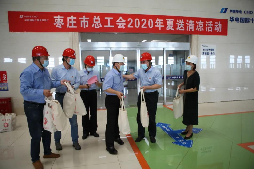 微信图片_20200812112502.jpg
