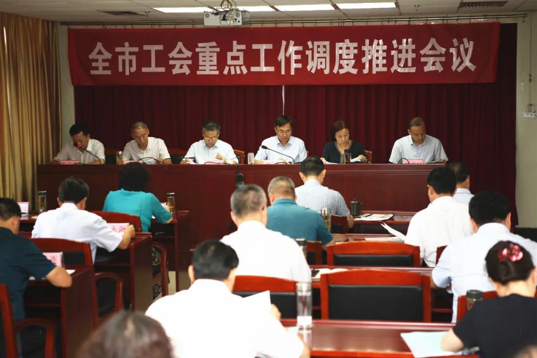 微信图片_20200909083840.jpg