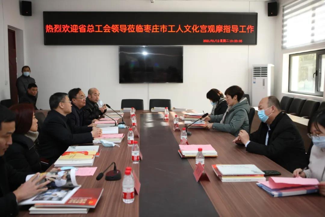 微信图片_20210114085836.jpg
