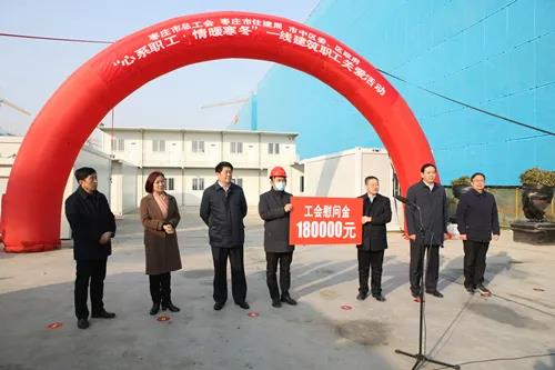 微信图片_20210114162111.jpg