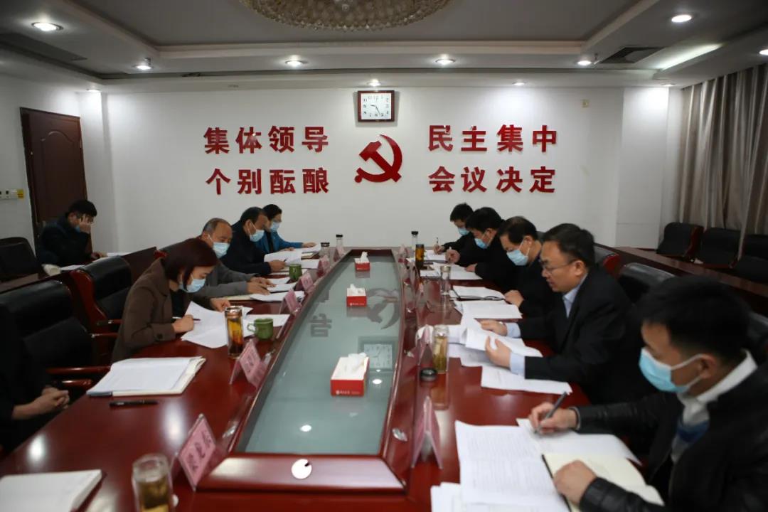 微信图片_20210125084711.jpg