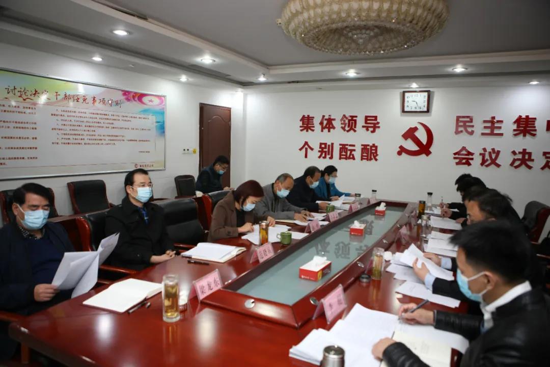 微信图片_20210125084859.jpg