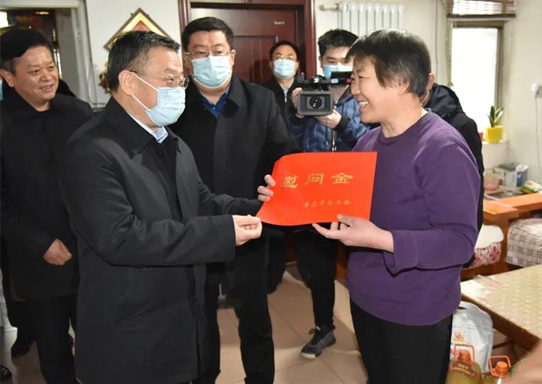 微信图片_20210203160007.jpg