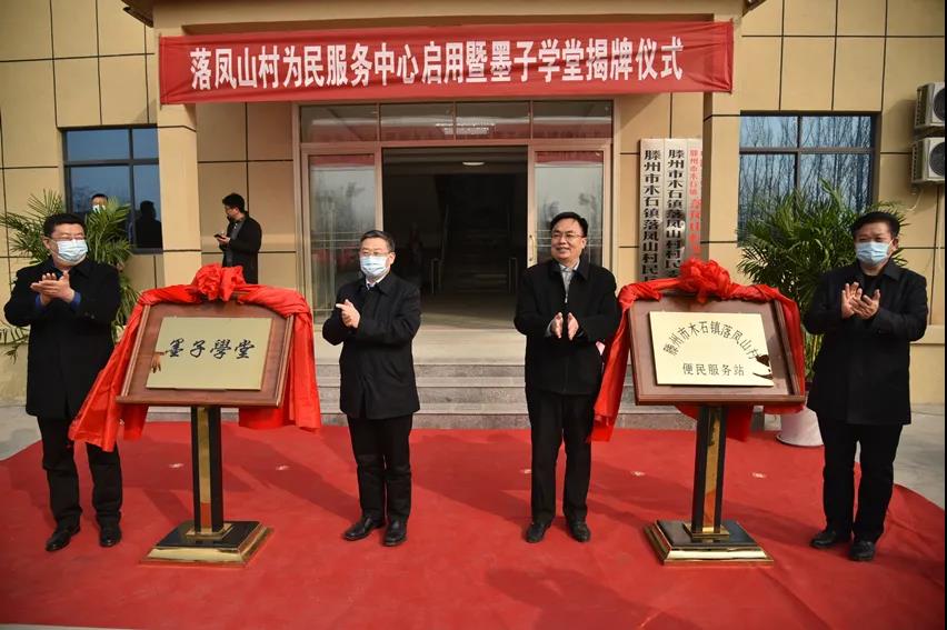 微信图片_20210203160056.jpg