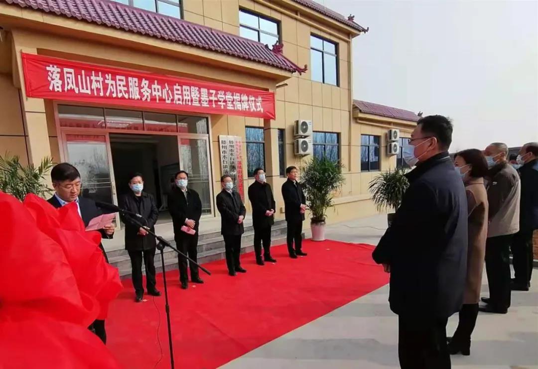 微信图片_20210203160051.jpg