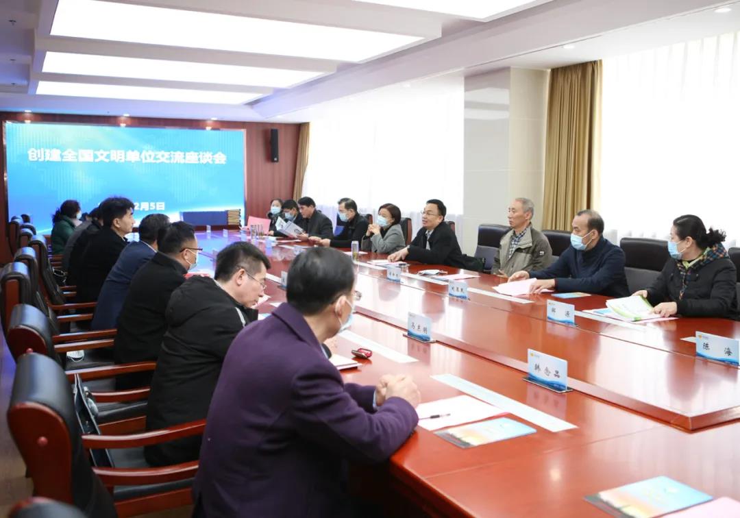 微信图片_20210207084600.jpg
