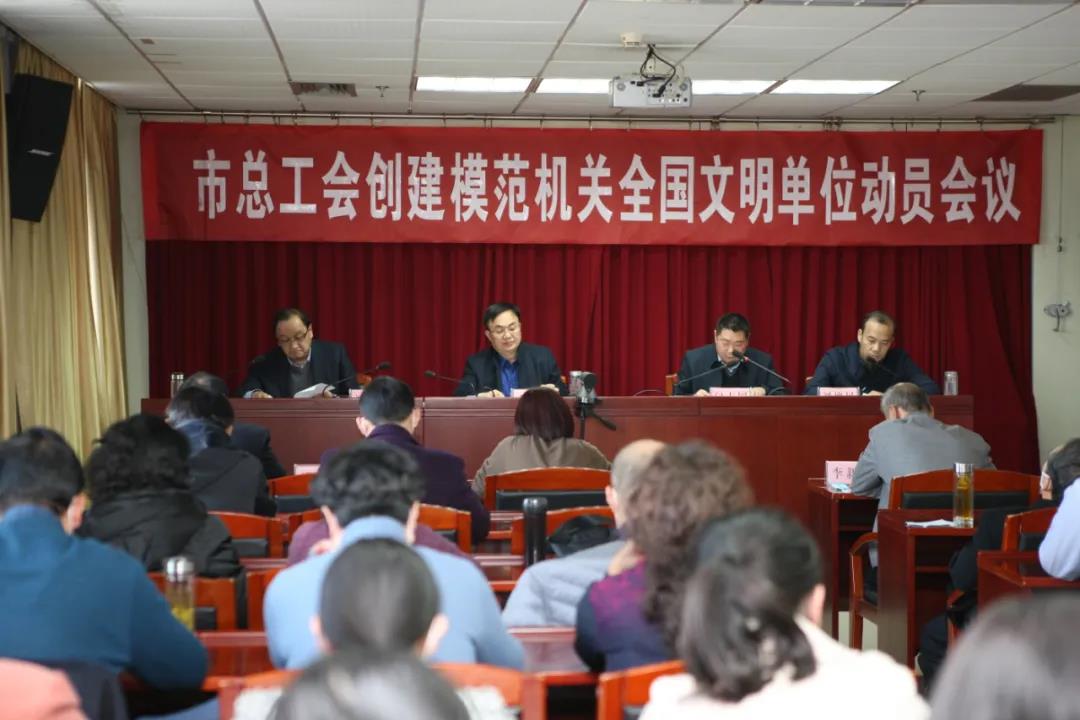 微信图片_20210223165731.jpg