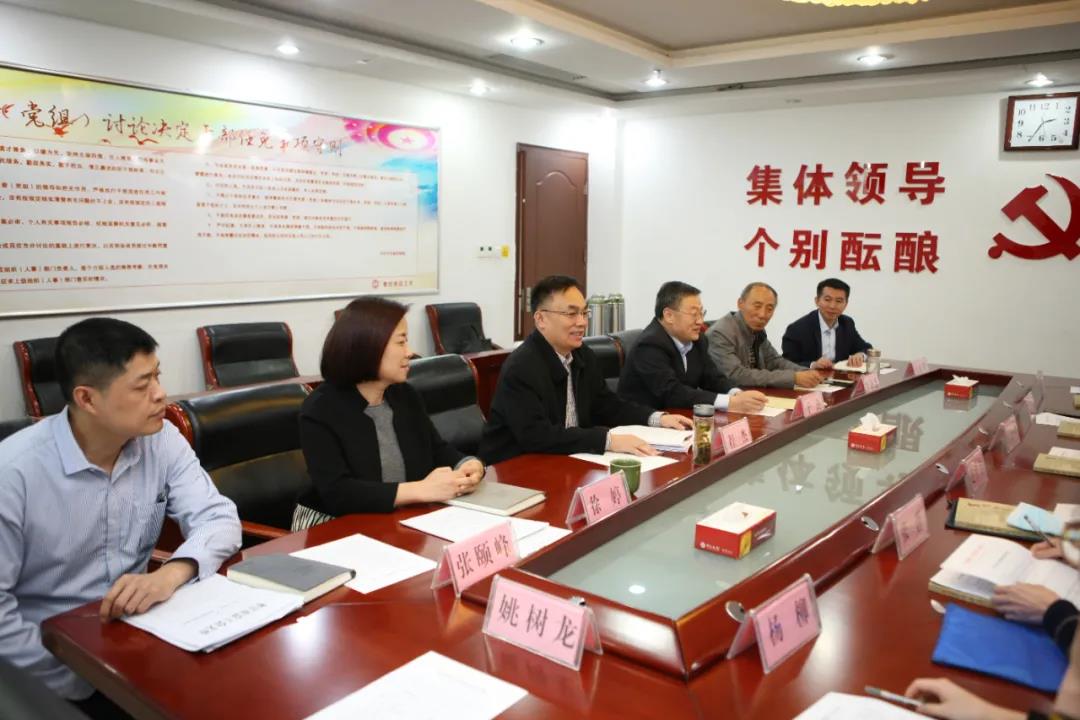微信图片_20210317174111.jpg
