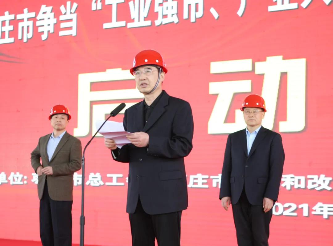 微信图片_20210326204734.jpg