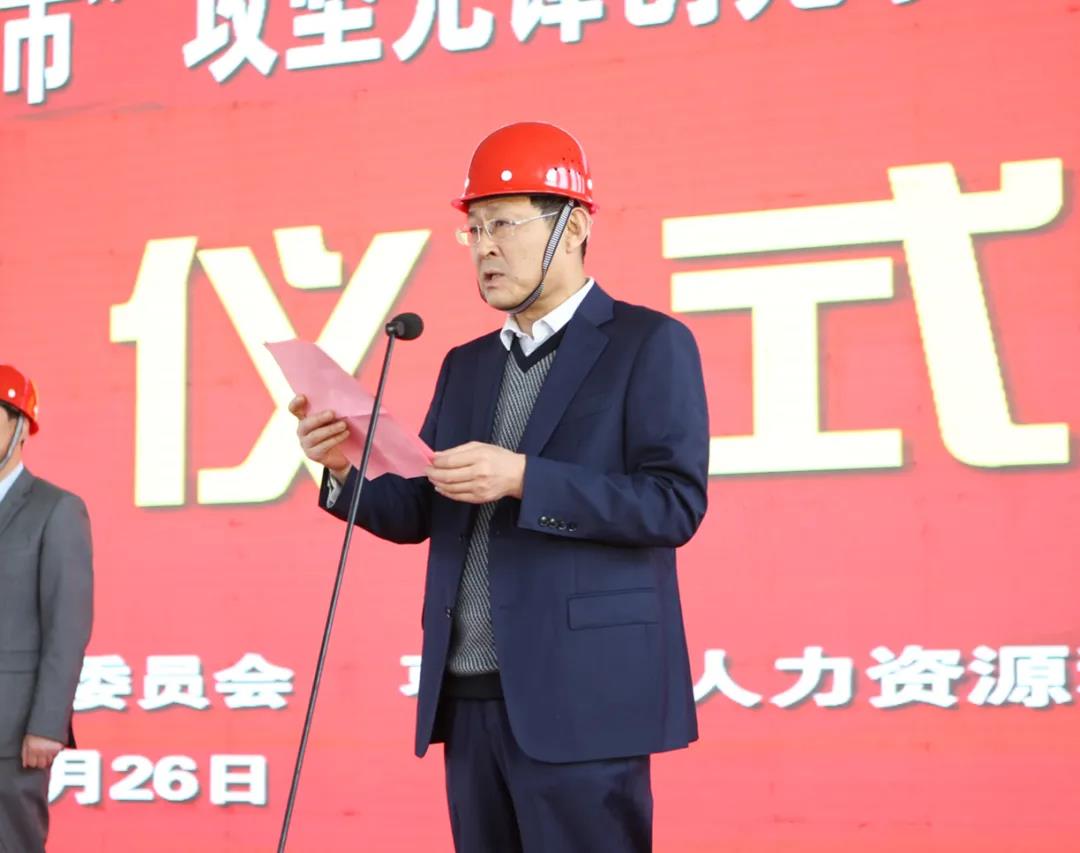 微信图片_20210326204731.jpg