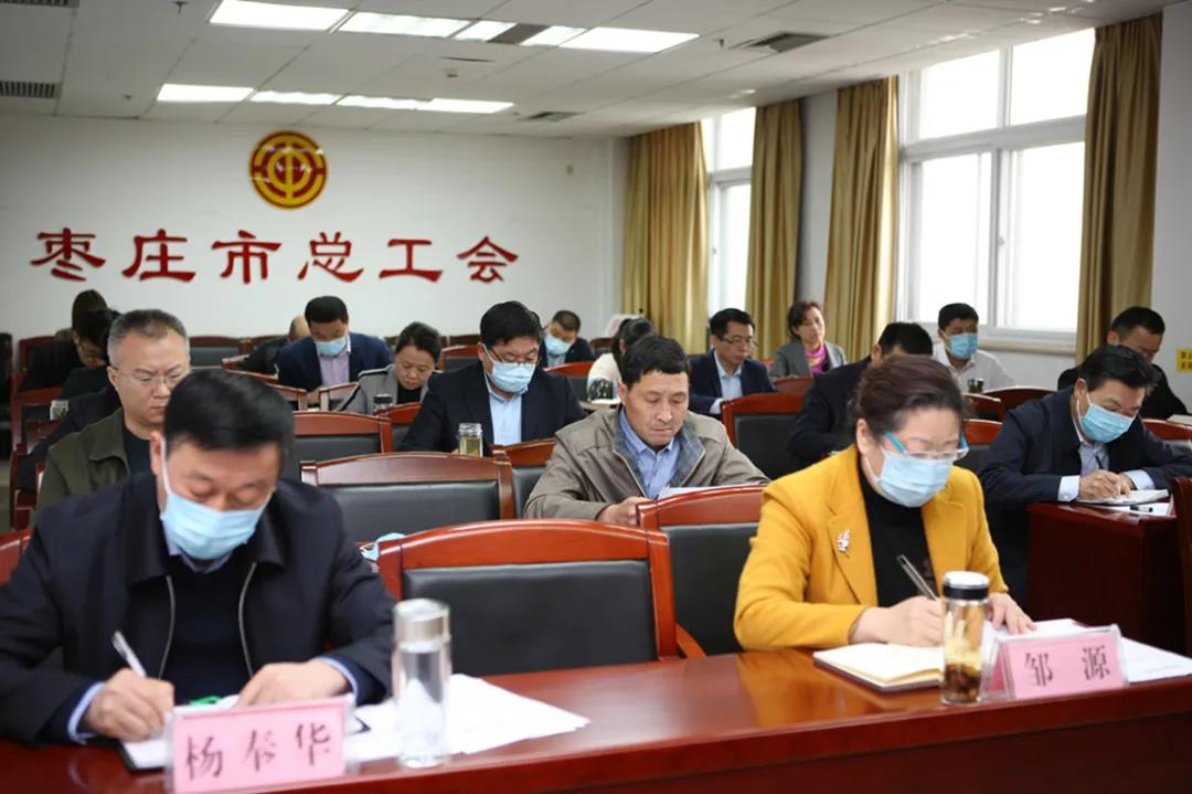 微信图片_20210401090906.jpg