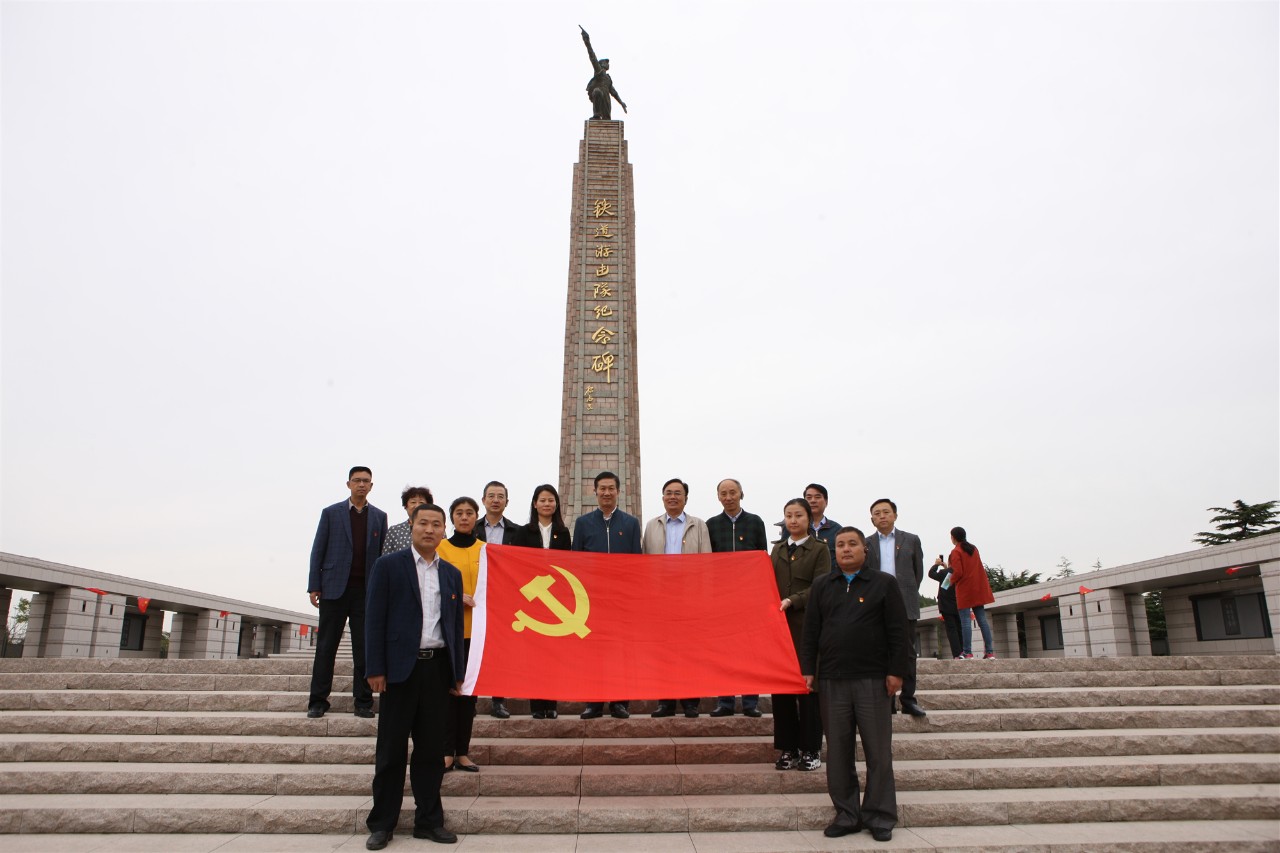 微信图片_20191028083337.jpg