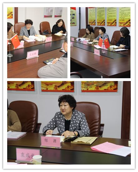 微信图片_20191015173455.jpg