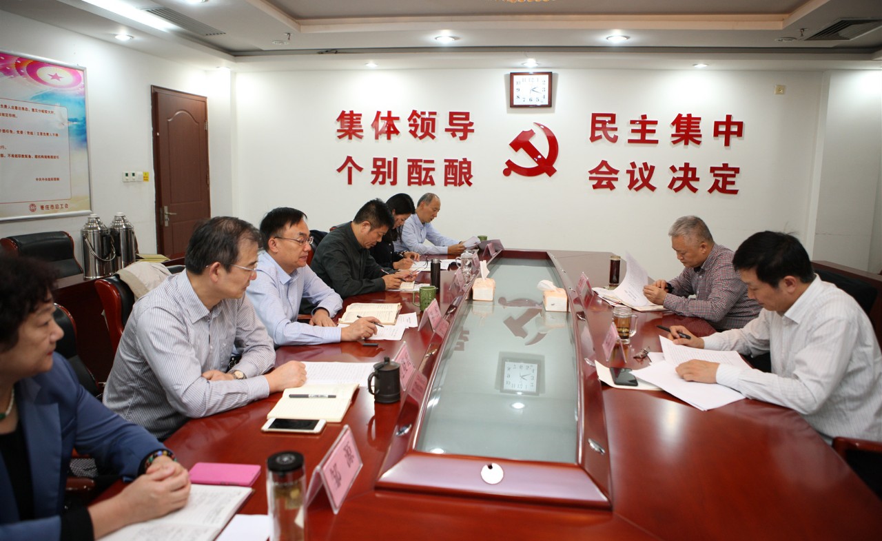 微信图片_20191025083429.jpg